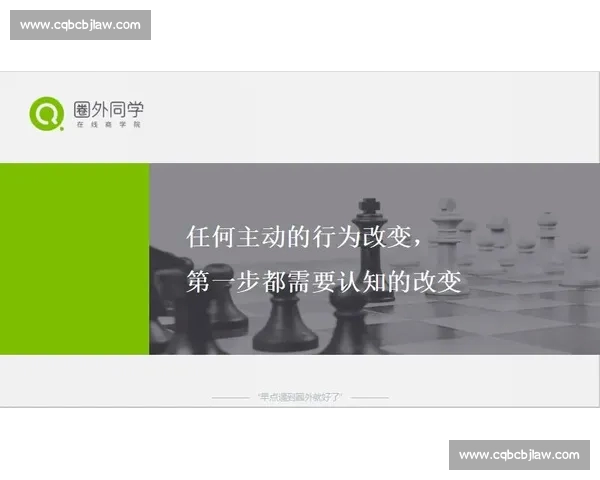 体育数据分析中的常见误区与挑战及其应对策略探讨