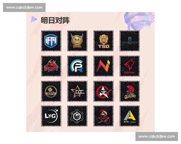 全球电竞赛事资讯汇总与最新比赛战况全解析