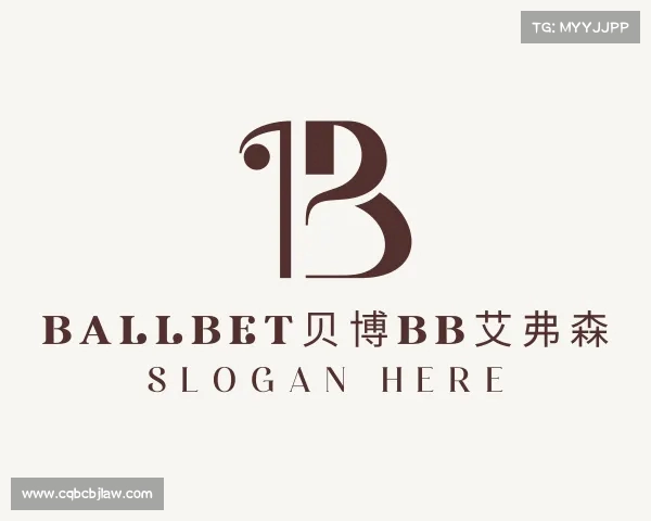 知道中国·BB贝博艾弗森(股份)有限公司-官方网站